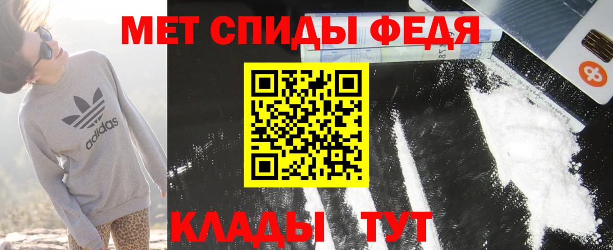 Amphetamine VHQ Коммунар
