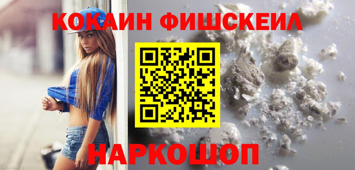 КОКАИН Боливия Коммунар