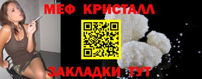 спайс Канаш