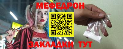 каннабис Камышлов