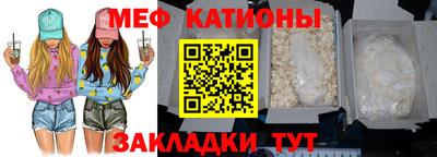 спайс Канаш