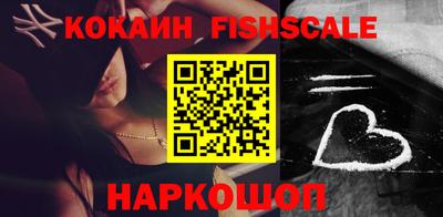 прущая мука Кандалакша