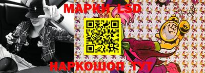 прущая мука Кандалакша