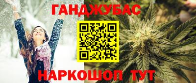 прущая мука Кандалакша