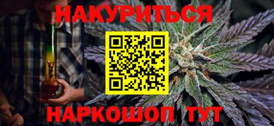 прущая мука Кандалакша