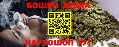прущая мука Кандалакша