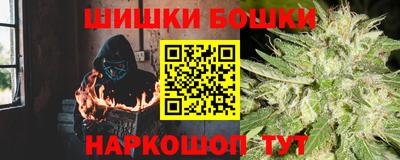 прущая мука Кандалакша