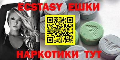 прущая мука Кандалакша