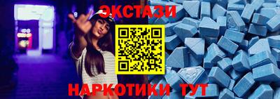 прущая мука Кандалакша