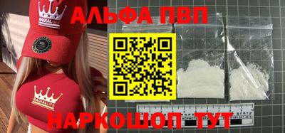 прущая мука Кандалакша
