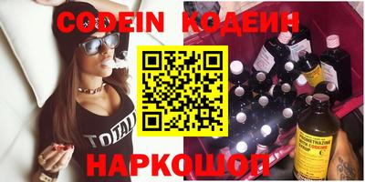 прущая мука Кандалакша