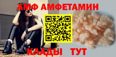 спайс Канаш
