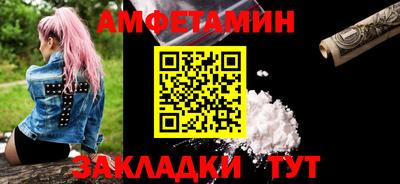 каннабис Камышлов