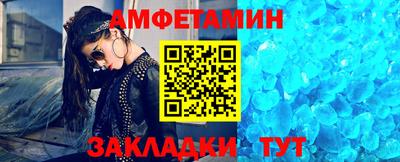прущая мука Кандалакша