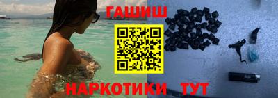 спайс Канаш