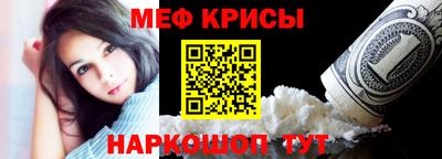 каннабис Камышлов