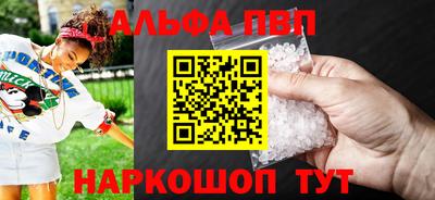 прущая мука Кандалакша
