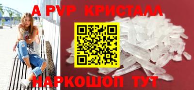 прущая мука Кандалакша